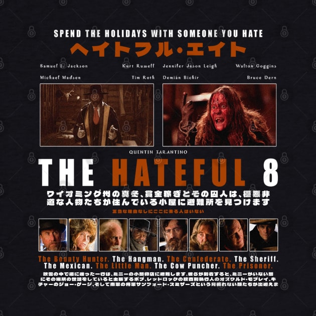 2015 - The Hateful Eight by Chairrera